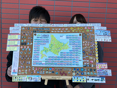 2018年度 121駅 ガチャピンズラリー達成者