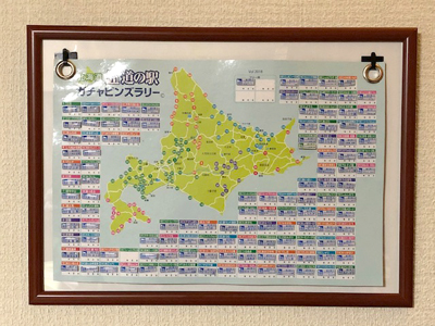 2018年度 121駅 ガチャピンズラリー達成者