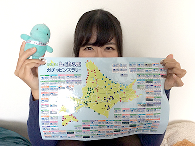 2018年度 121駅 ガチャピンズラリー達成者