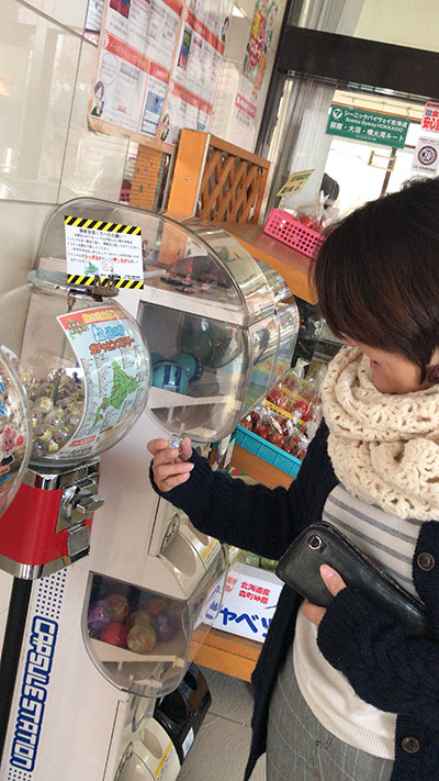 2018年度 121駅 ガチャピンズラリー達成者