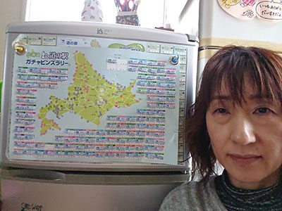 2018年度 121駅 ガチャピンズラリー達成者