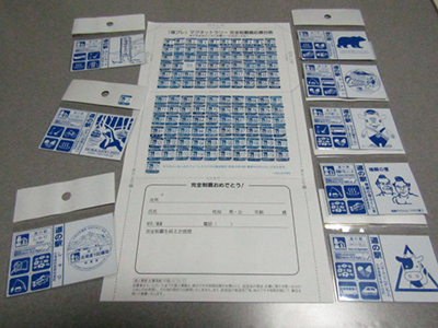 2018年度 121駅 ガチャピンズラリー達成者
