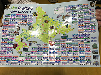 2018年度 121駅 ガチャピンズラリー達成者