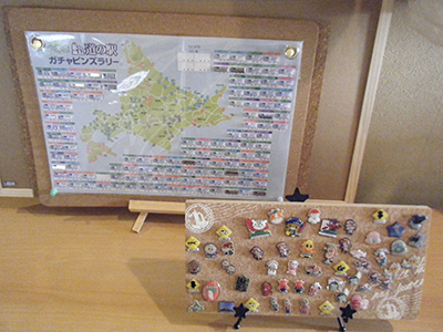 2018年度 121駅 ガチャピンズラリー達成者