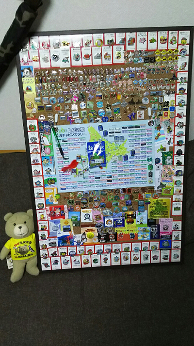 2018年度 121駅 ガチャピンズラリー達成者