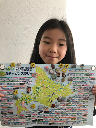 2018年度 121駅 ガチャピンズラリー達成者