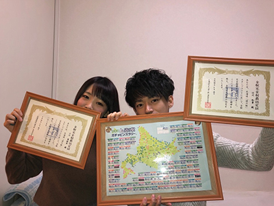 2018年度 121駅 ガチャピンズラリー達成者