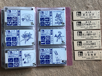 2018年度 121駅 ガチャピンズラリー達成者