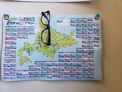 2018年度 121駅 ガチャピンズラリー達成者