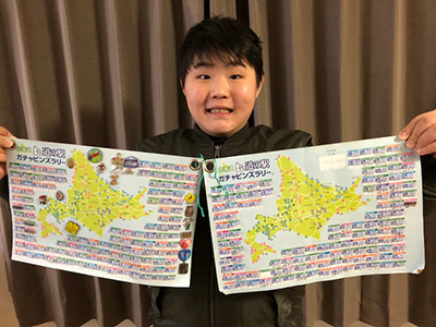 2018年度 121駅 ガチャピンズラリー達成者