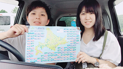 2018年度 121駅 ガチャピンズラリー達成者