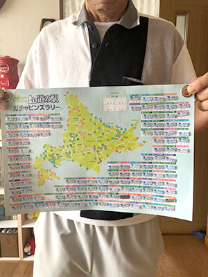 2018年度 121駅 ガチャピンズラリー達成者