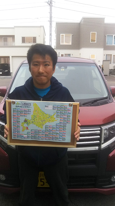 2018年度 121駅 ガチャピンズラリー達成者