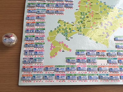 2018年度 121駅 ガチャピンズラリー達成者