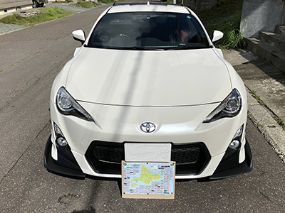 2018年度 121駅 ガチャピンズラリー達成者