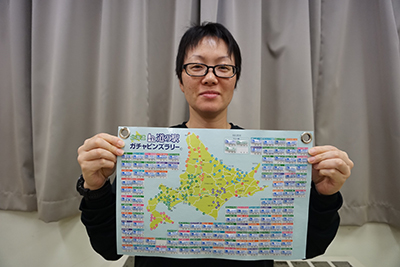 2018年度 121駅 ガチャピンズラリー達成者