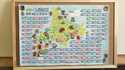 2018年度 121駅 ガチャピンズラリー達成者