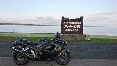 2018年度 121駅 ガチャピンズラリー達成者