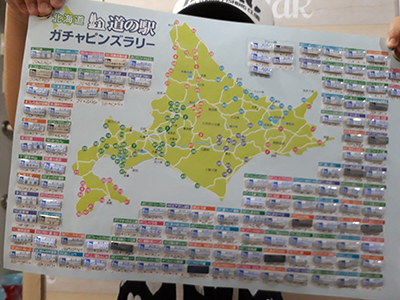 2018年度 121駅 ガチャピンズラリー達成者