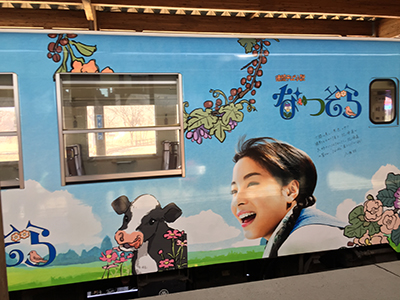 2019年度 124駅 ガチャピンズラリー達成者