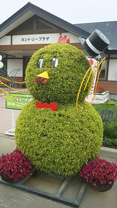 2019年度 124駅 ガチャピンズラリー達成者