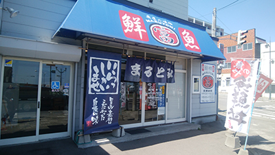 2019年度 124駅 ガチャピンズラリー達成者