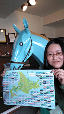 2019年度 124駅 ガチャピンズラリー達成者