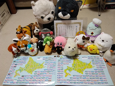 2019年度 124駅 ガチャピンズラリー達成者