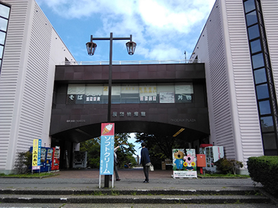 2019年度 124駅 ガチャピンズラリー達成者