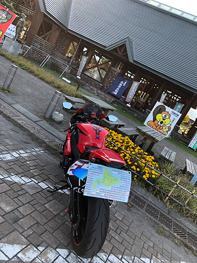 2019年度 124駅 ガチャピンズラリー達成者