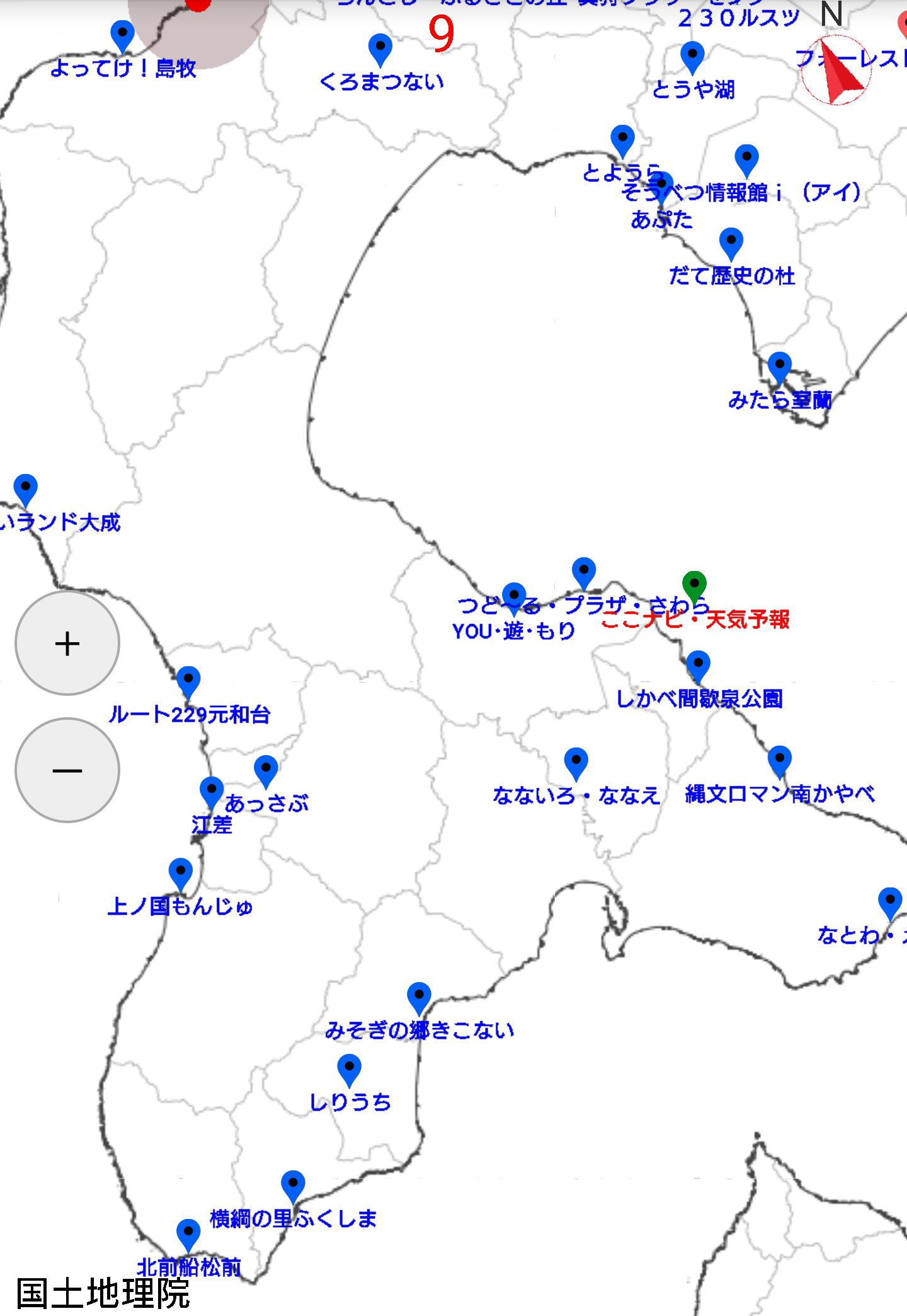 2019年度 124駅 ガチャピンズラリー達成者