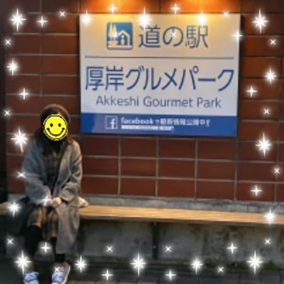 2019年度 124駅 ガチャピンズラリー達成者