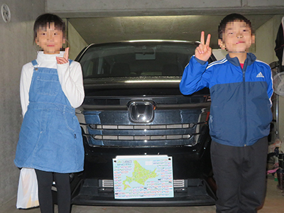 2019年度 124駅 ガチャピンズラリー達成者