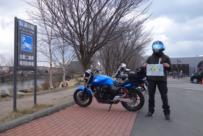 2019年度 124駅 ガチャピンズラリー達成者
