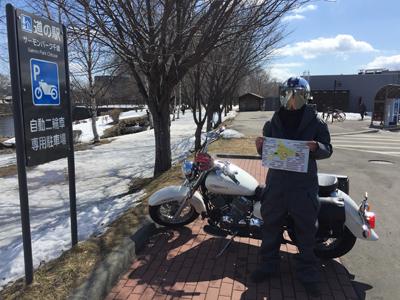 2019年度 124駅 ガチャピンズラリー達成者