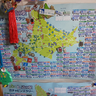 2019年度 124駅 ガチャピンズラリー達成者