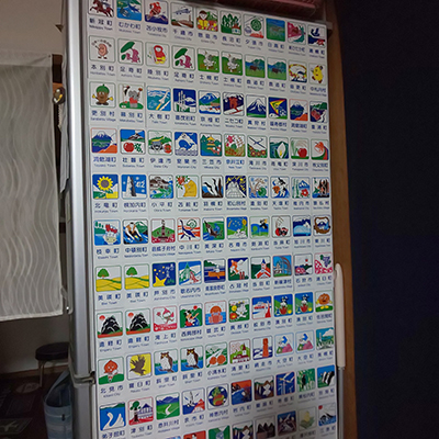 2019年度 124駅 ガチャピンズラリー達成者