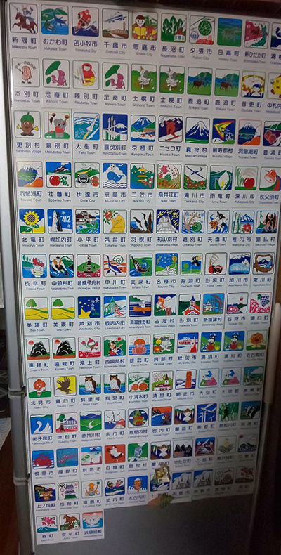 2019年度 124駅 ガチャピンズラリー達成者