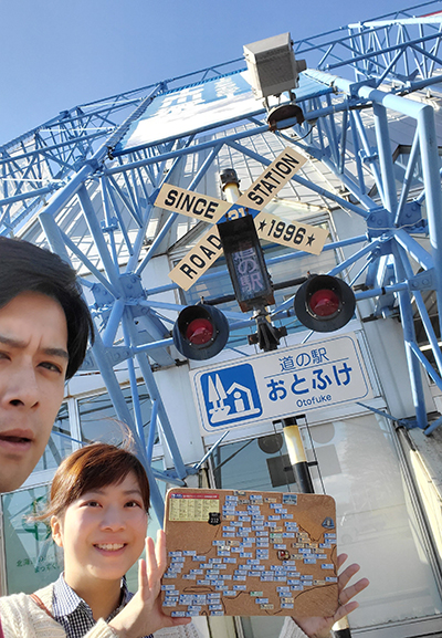 2019年度 124駅 ガチャピンズラリー達成者