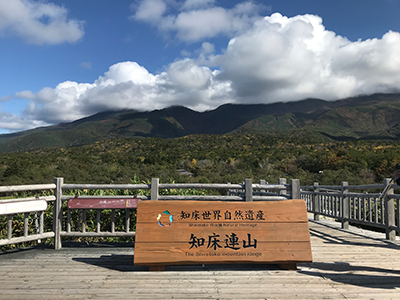 2019年度 124駅 ガチャピンズラリー達成者