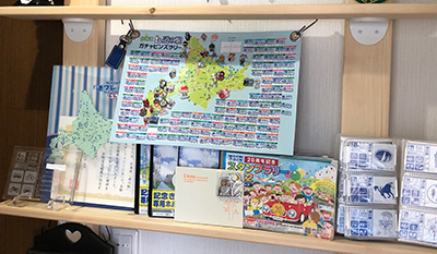 2019年度 124駅 ガチャピンズラリー達成者