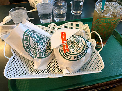 2019年度 124駅 ガチャピンズラリー達成者