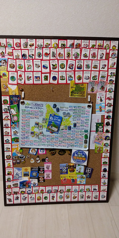 2019年度 124駅 ガチャピンズラリー達成者