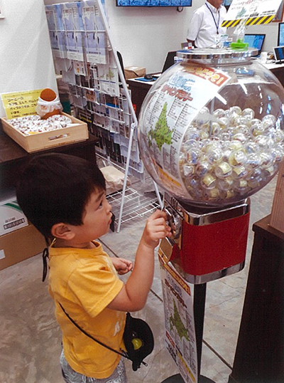 2019年度 124駅 ガチャピンズラリー達成者