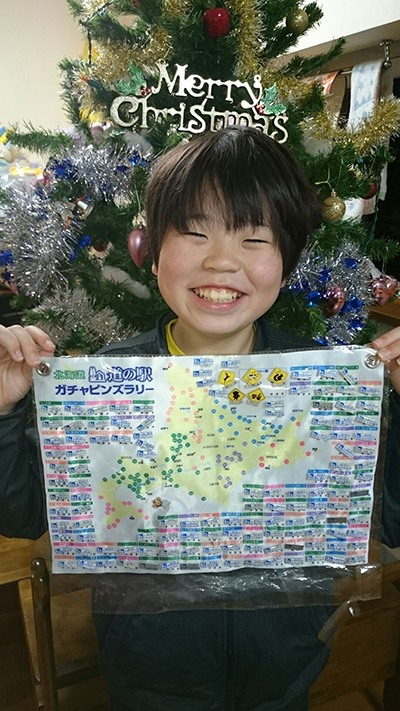 2019年度 124駅 ガチャピンズラリー達成者