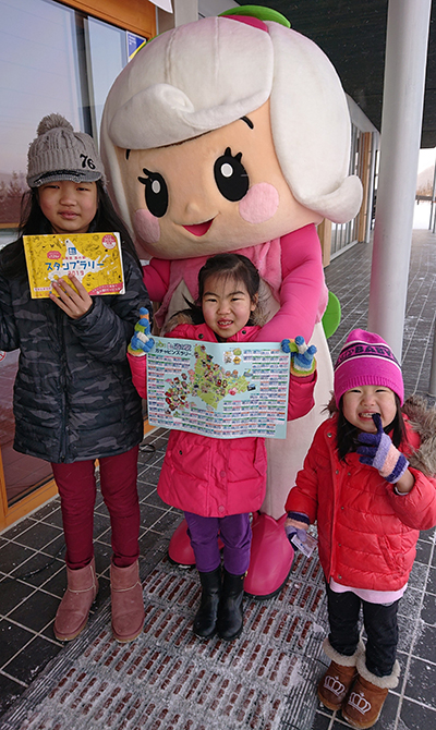 2019年度 124駅 ガチャピンズラリー達成者