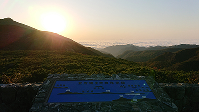 2019年度 124駅 ガチャピンズラリー達成者