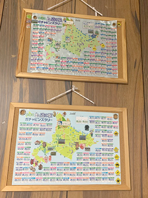 2019年度 124駅 ガチャピンズラリー達成者