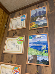 2019年度 124駅 ガチャピンズラリー達成者