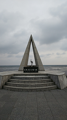 2019年度 124駅 ガチャピンズラリー達成者